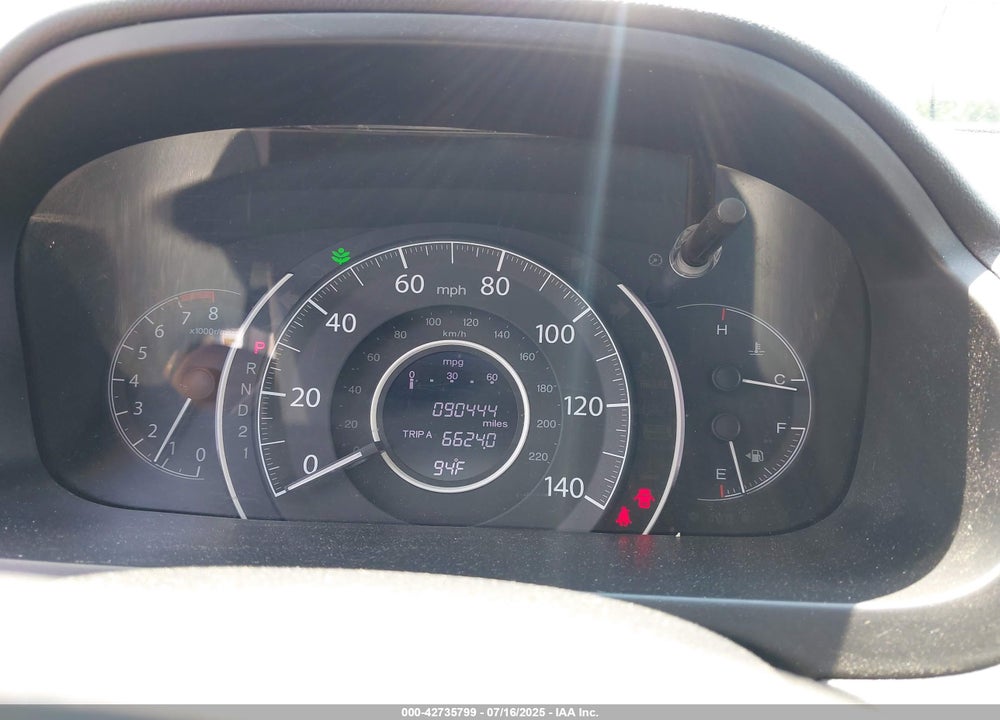 2014 HONDA CR-V VIN: 2HKRM4H70EH641065