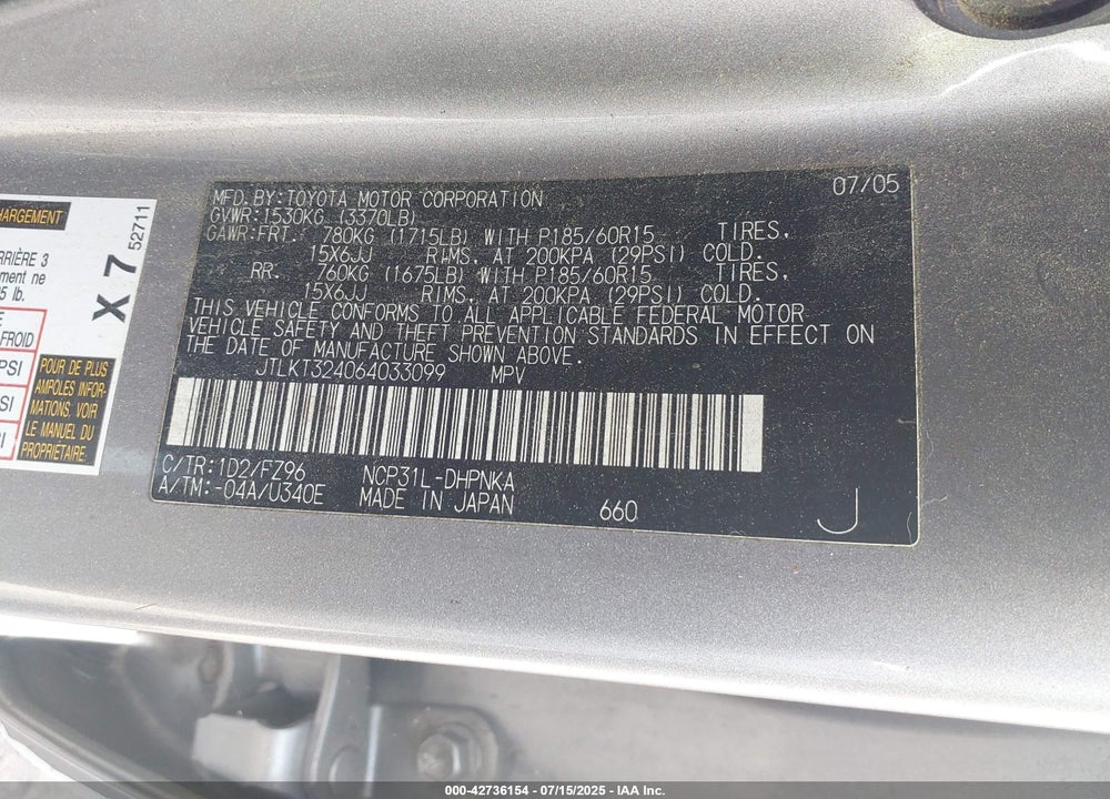 2006 SCION XB VIN: JTLKT324064033099