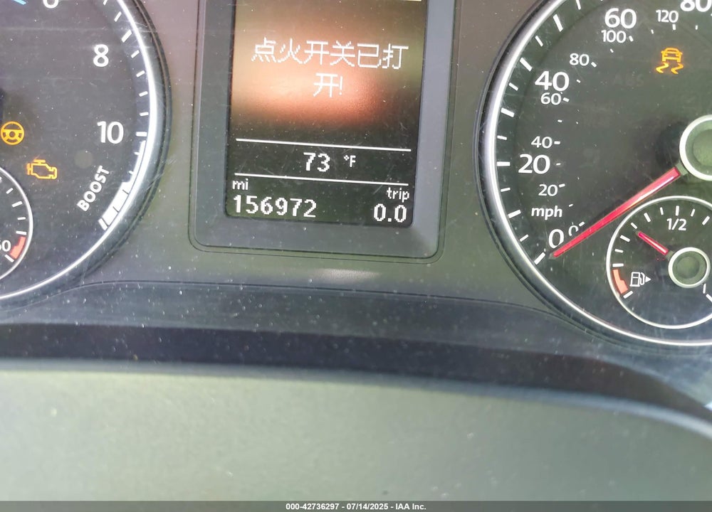 2013 VOLKSWAGEN JETTA HYBRID SEL VIN: 3VW637AJ3DM305798