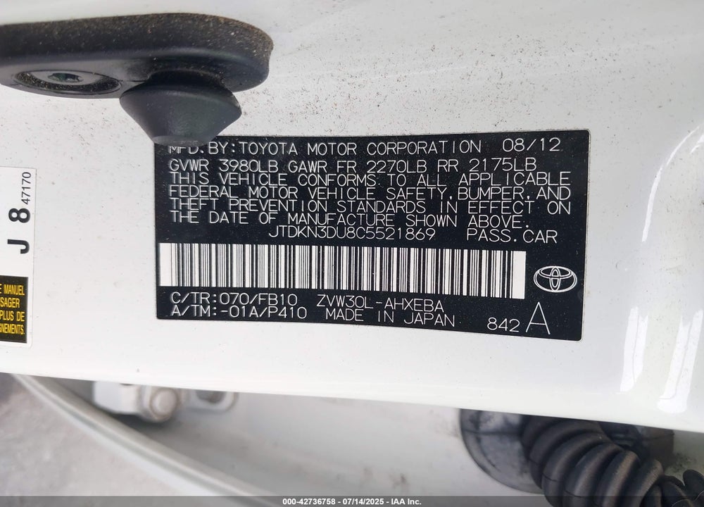 2012 TOYOTA PRIUS VIN: JTDKN3DU8C5521869