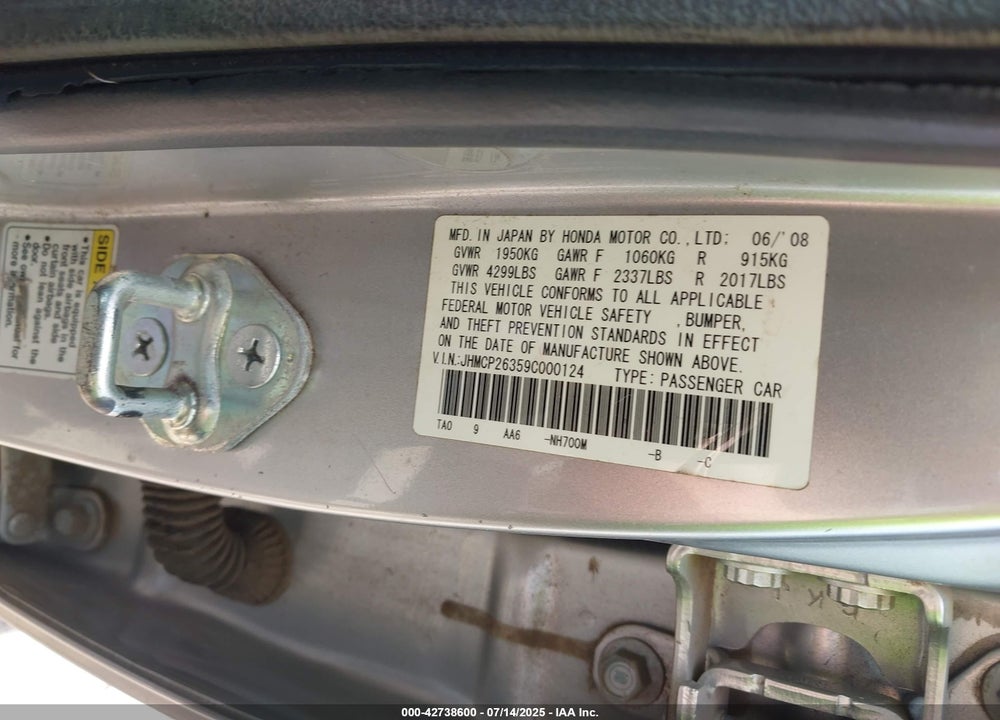 2009 HONDA ACCORD VIN: JHMCP26359C000124
