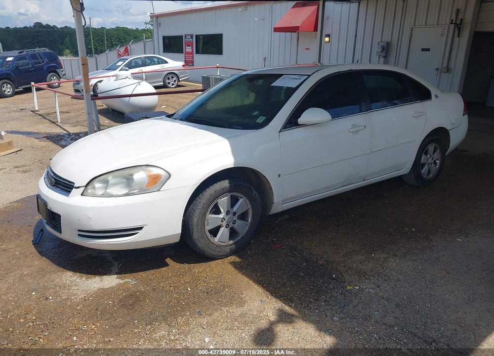 2007 CHEVROLET IMPALA VIN: 2G1WT58K879266041