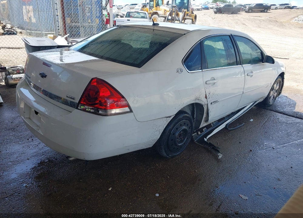2007 CHEVROLET IMPALA VIN: 2G1WT58K879266041