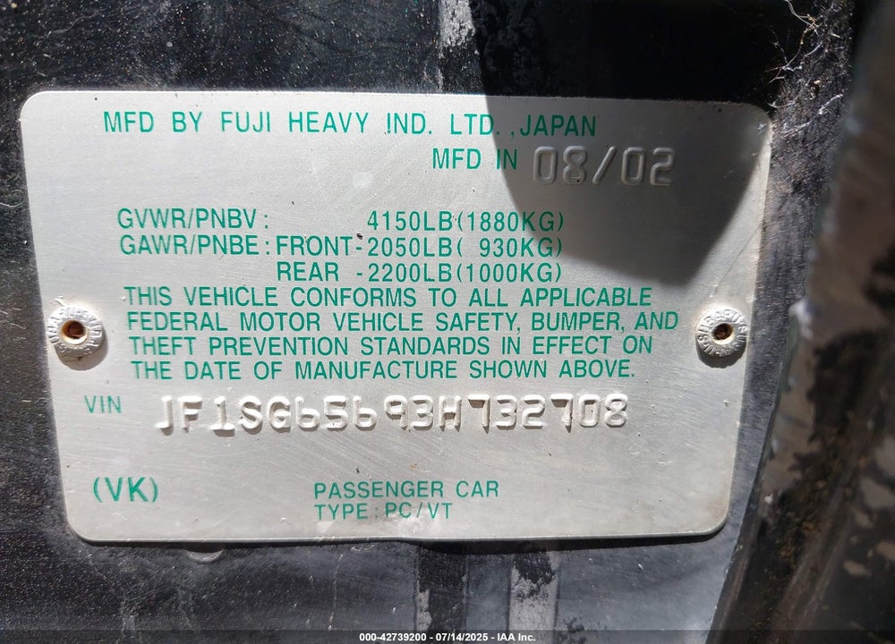 2003 SUBARU FORESTER XS VIN: JF1SG65693H732708