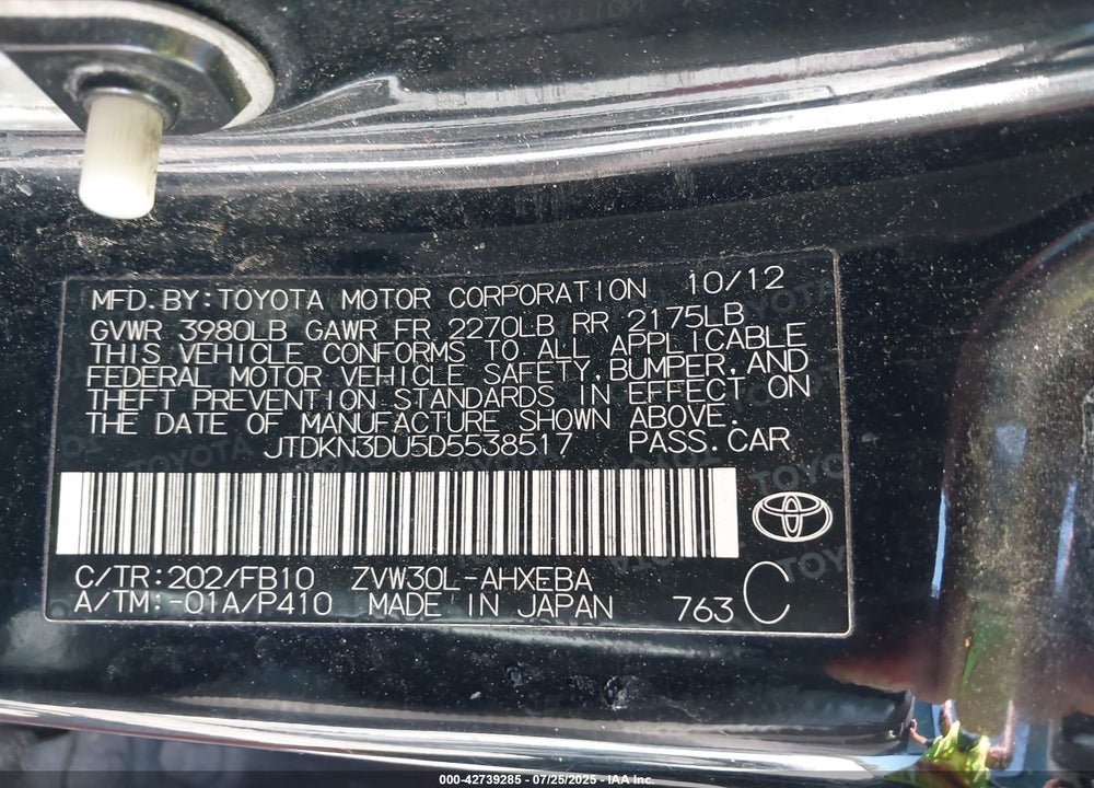 2013 TOYOTA PRIUS VIN: JTDKN3DU5D5538517