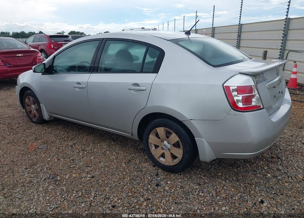 2011 NISSAN SENTRA 2.0 VIN: 3N1AB6AP5BL695646