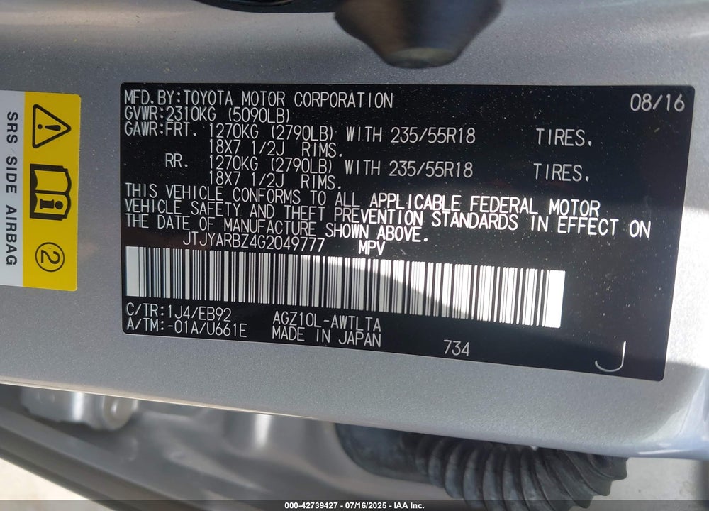 2016 LEXUS NX 200T VIN: JTJYARBZ4G2049777
