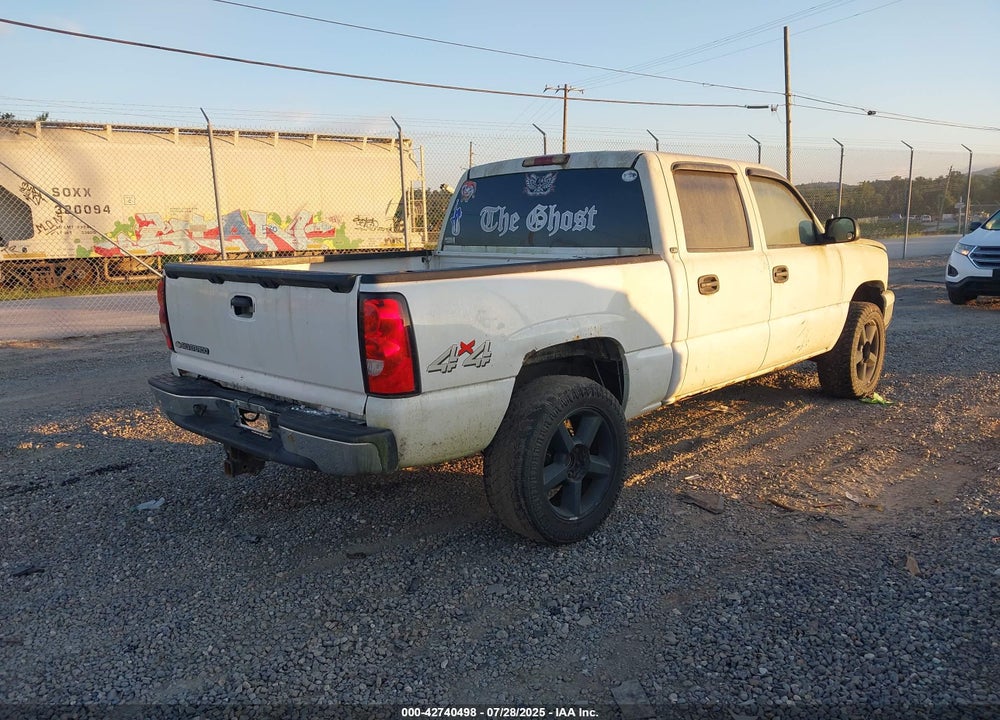 2007 CHEVROLET SILVERADO 1500 VIN: 2GCEK13VX71133571