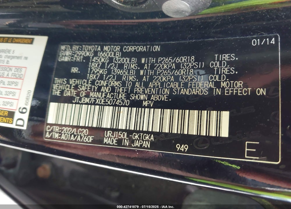 2014 LEXUS GX 460 VIN: JTJBM7FX0E5074570
