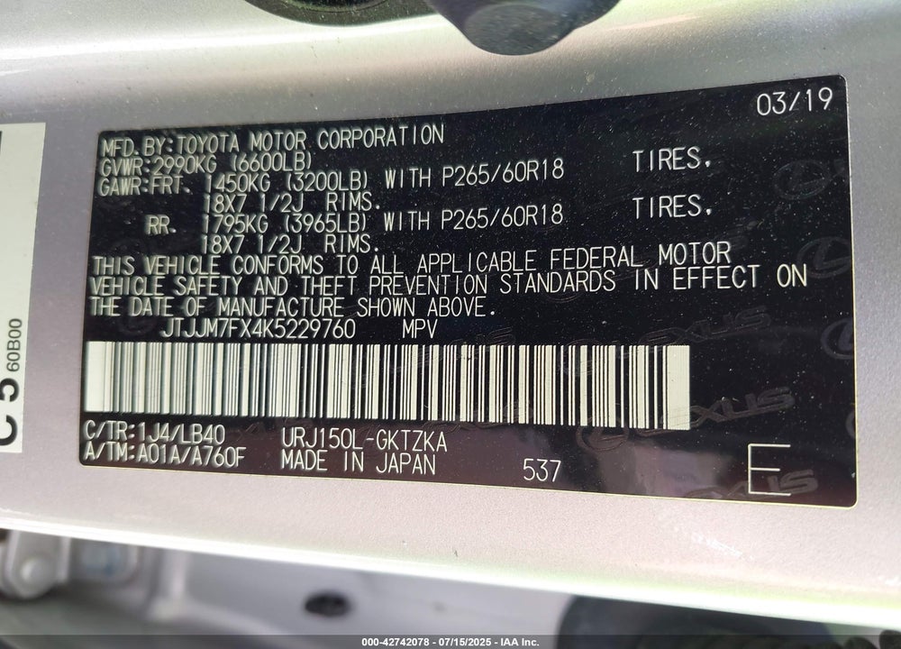2019 LEXUS GX460 VIN: JTJJM7FX4K5229760