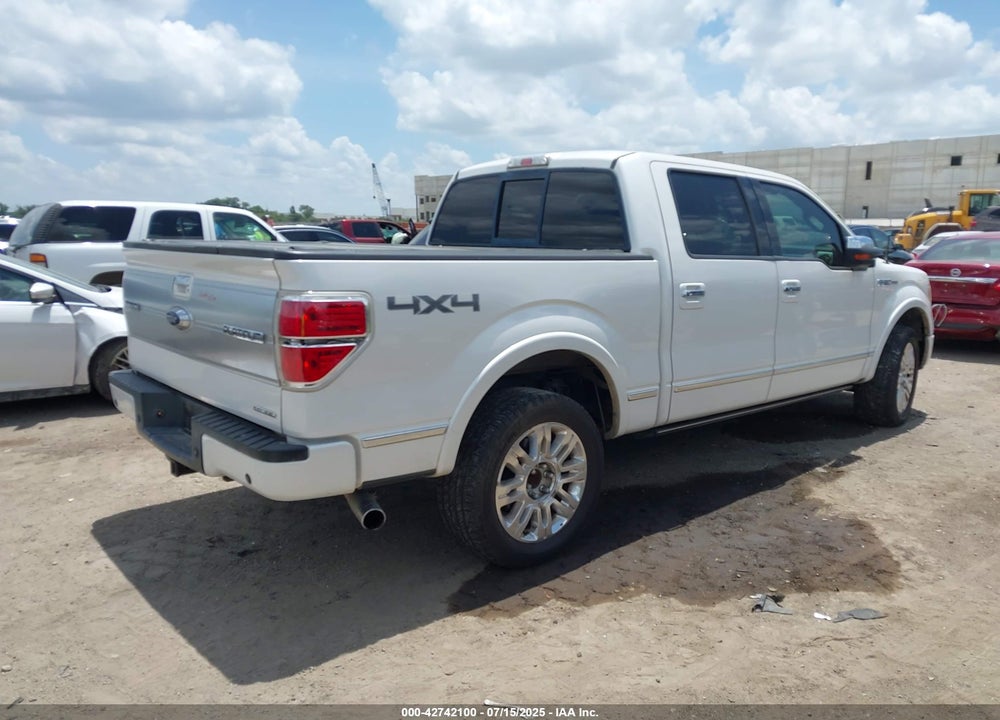 2014 FORD F-150 VIN: 1FTFW1EF7EFC68690