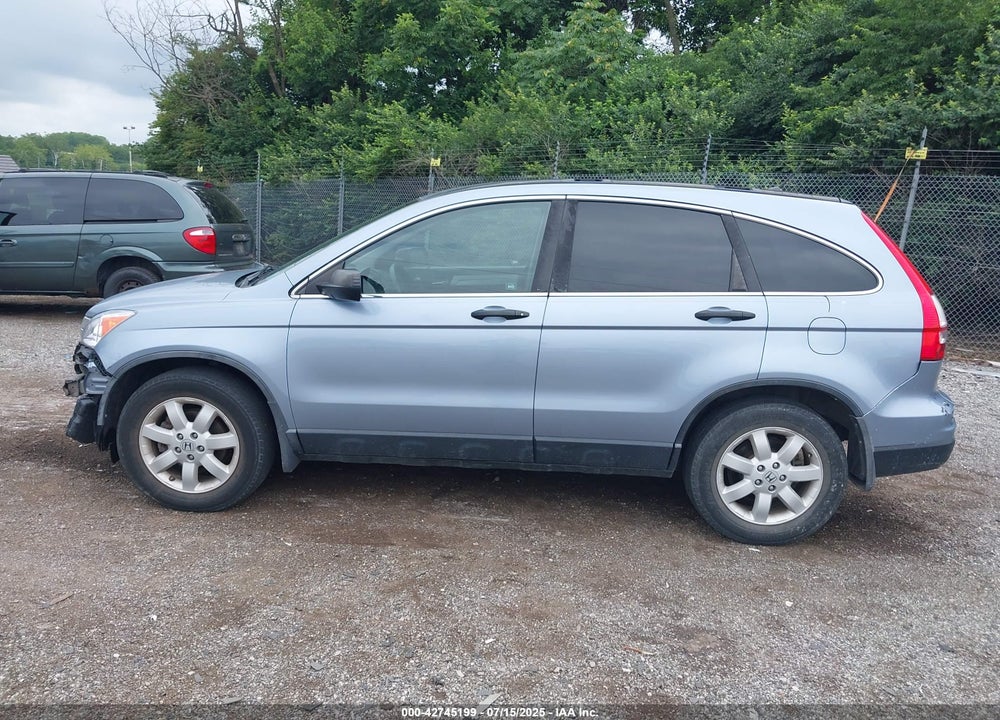 2011 HONDA CR-V VIN: 5J6RE4H45BL015872