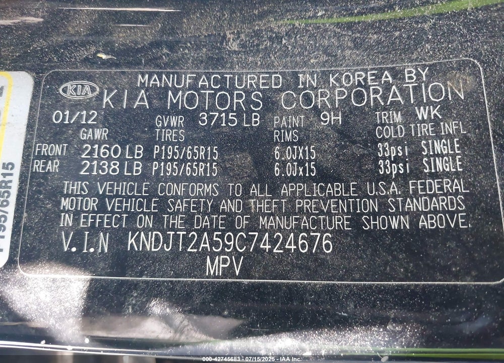 2012 KIA SOUL VIN: KNDJT2A59C7424676