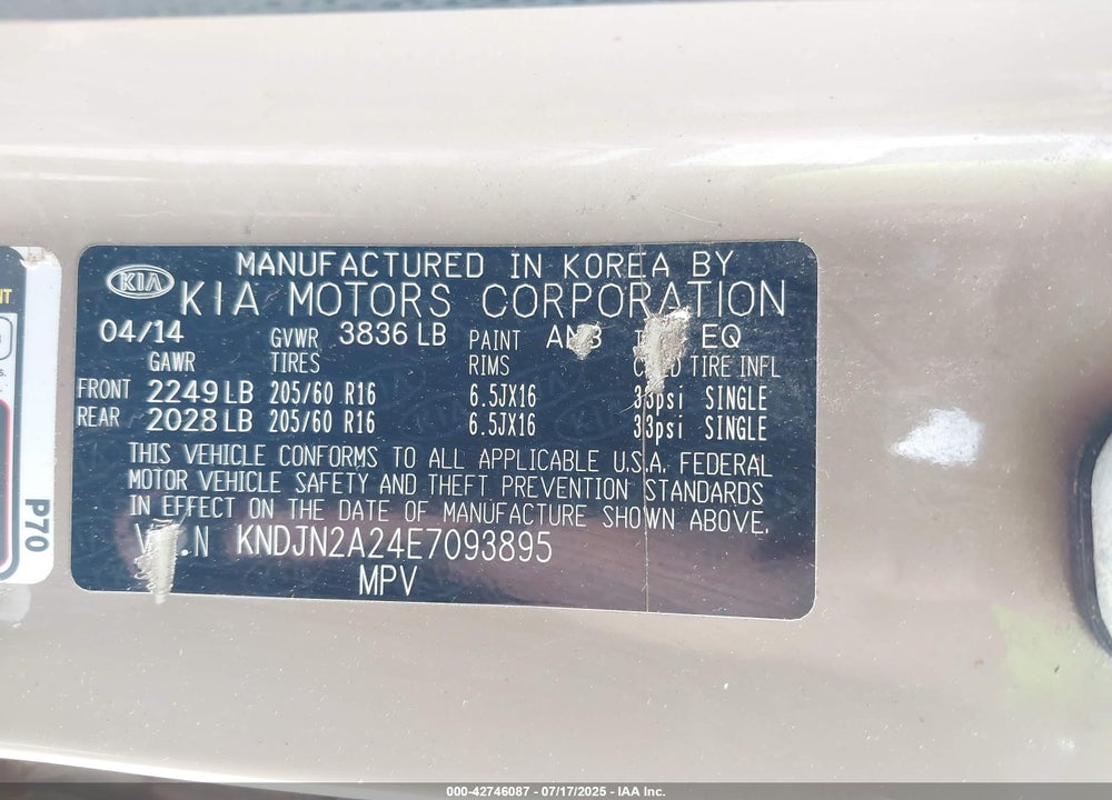 2014 KIA SOUL VIN: KNDJN2A24E7093895