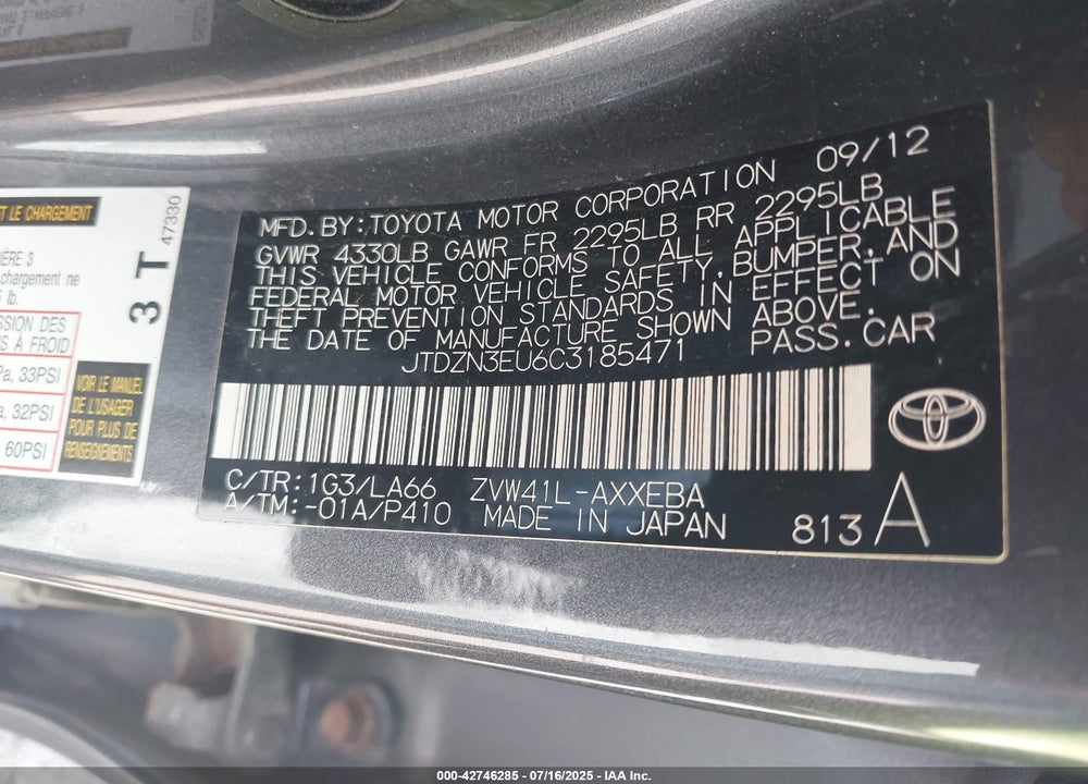 2012 TOYOTA PRIUS V FIVE VIN: JTDZN3EU6C3185471