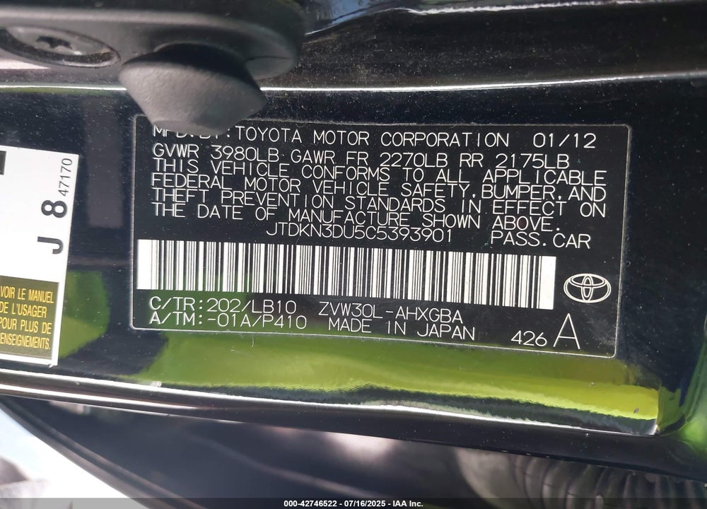 2012 TOYOTA PRIUS VIN: JTDKN3DU5C5393901