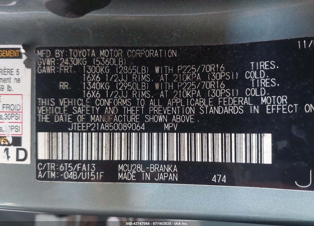 2005 TOYOTA HIGHLANDER V6 VIN: JTEEP21A850089064