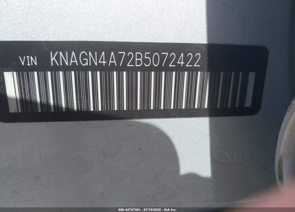2011 KIA OPTIMA EX VIN: KNAGN4A72B5072422
