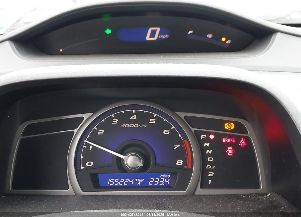 2007 HONDA CIVIC VIN: 1HGFA16517L069242