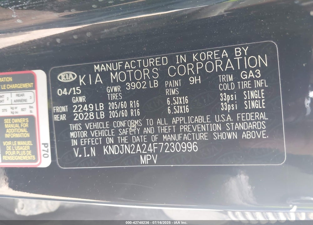 2015 KIA SOUL VIN: KNDJN2A24F7230996