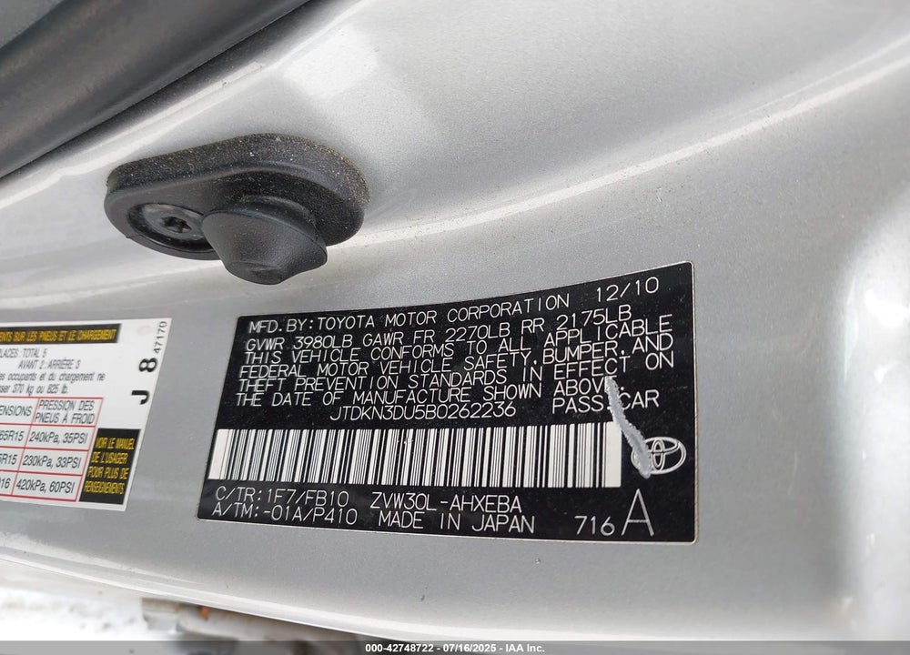 2011 TOYOTA PRIUS THREE VIN: JTDKN3DU5B0262236
