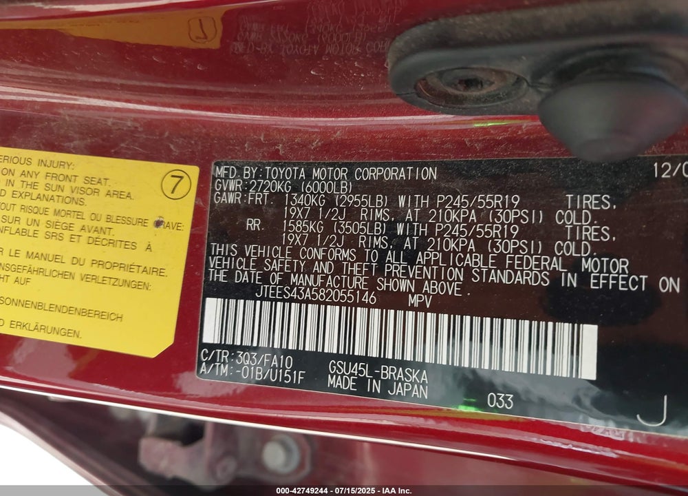 2008 TOYOTA HIGHLANDER VIN: JTEES43A582055146