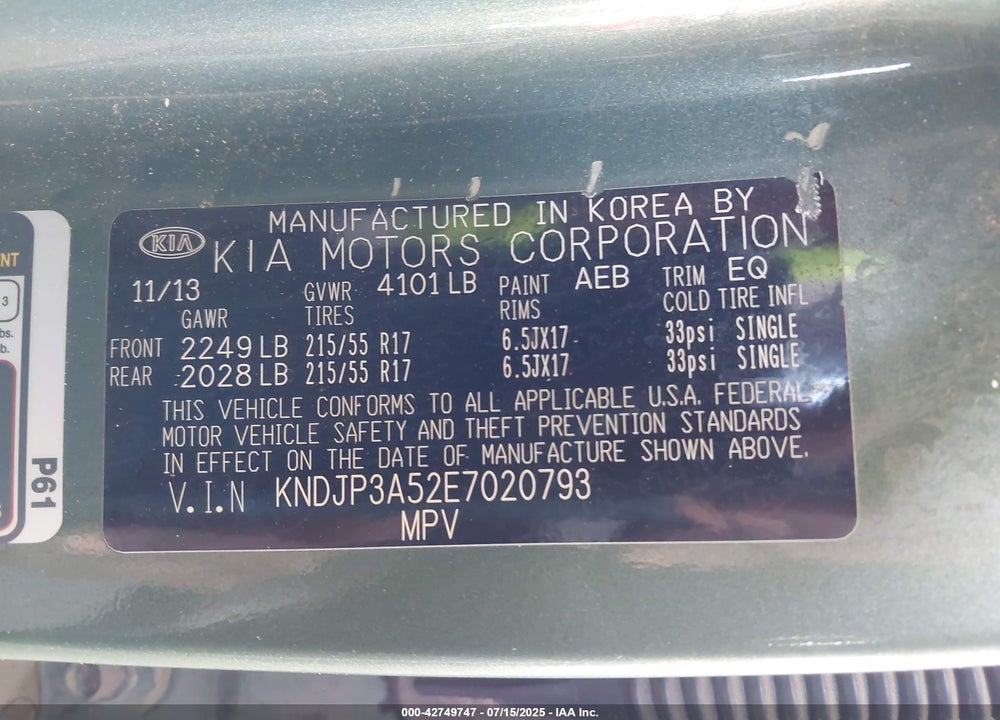 2014 KIA SOUL VIN: KNDJP3A52E7020793