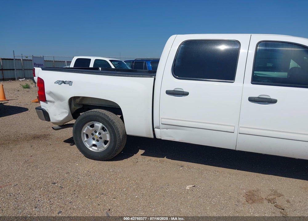 2012 CHEVROLET SILVERADO 1500 VIN: 3GCPKSE70CG233905