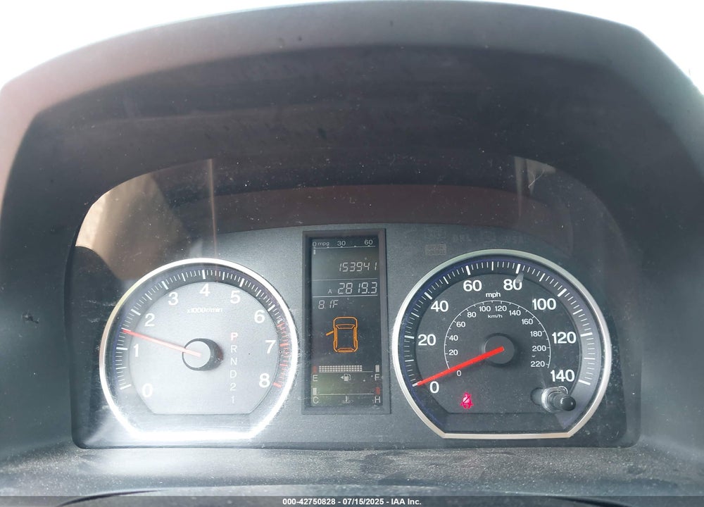 2008 HONDA CR-V VIN: JHLRE48768C030747