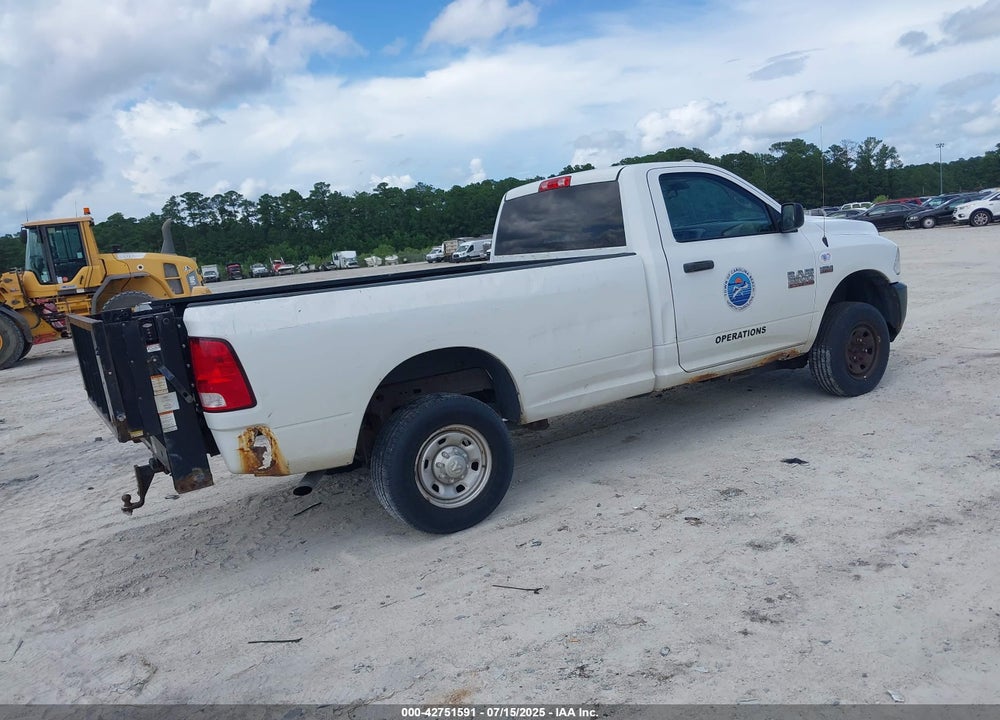 2017 RAM 2500 VIN: 3C6LR5AT7HG758280