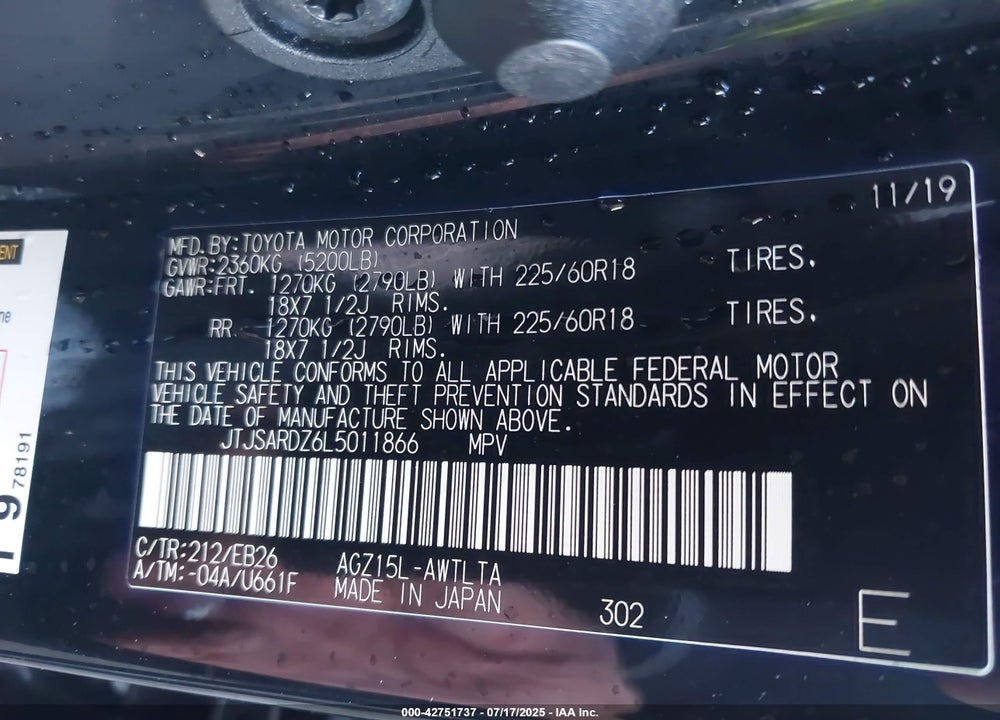 2020 LEXUS NX300 VIN: JTJSARDZ6L5011866