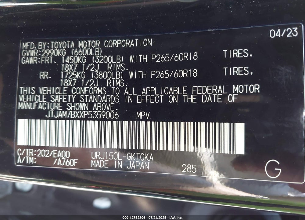 2023 LEXUS GX VIN: JTJAM7BXXP5359006