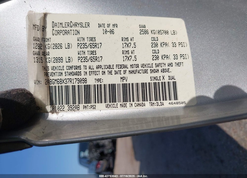 2007 CHRYSLER PACIFICA VIN: 2A8GM68X37R179098
