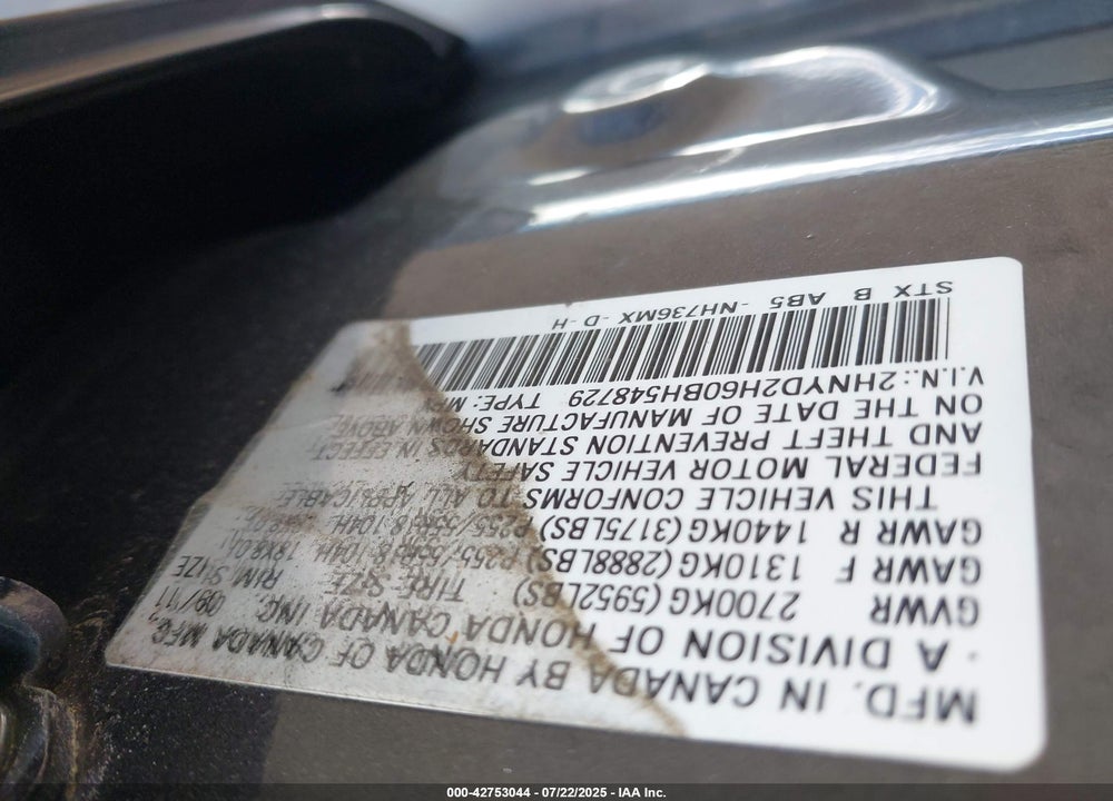 2011 ACURA MDX VIN: 2HNYD2H60BH548729