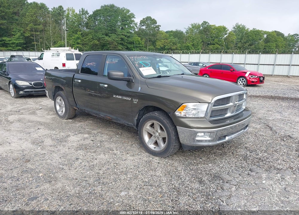 2012 RAM 1500 VIN: 1C6RD7LT9CS184171