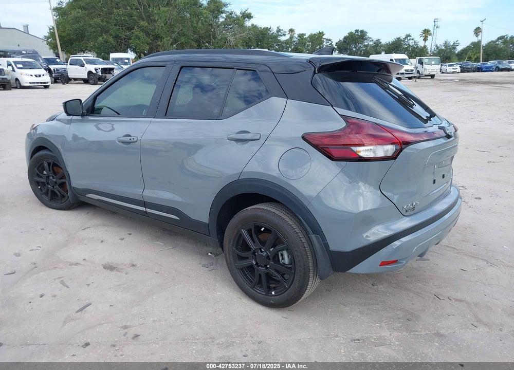 2024 NISSAN KICKS VIN: 3N1CP5DV2RL574050