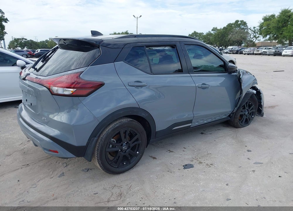 2024 NISSAN KICKS VIN: 3N1CP5DV2RL574050
