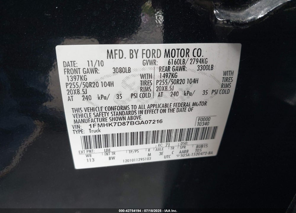 2011 FORD EXPLORER VIN: 1FMHK7D87BGA07216