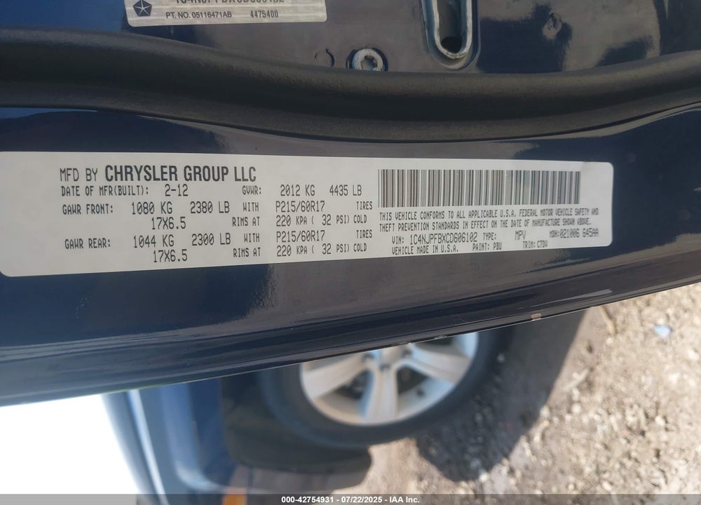 2012 JEEP PATRIOT VIN: 1C4NJPFBXCD606102