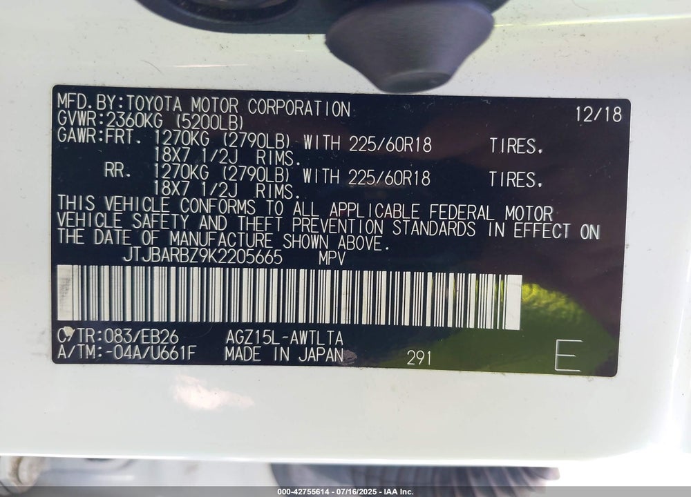 2019 LEXUS NX 300 VIN: JTJBARBZ9K2205665