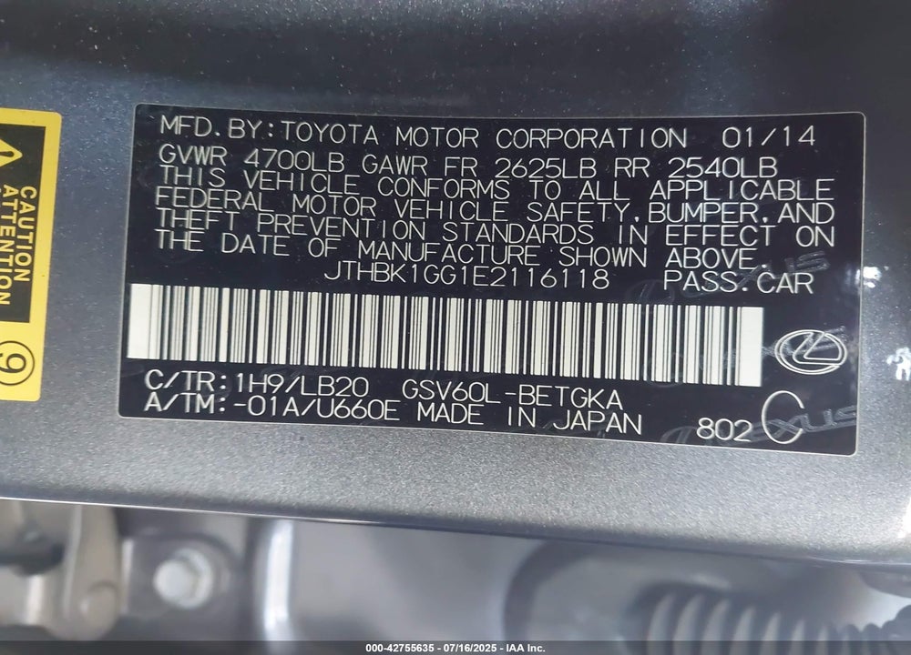 2014 LEXUS ES350 VIN: JTHBK1GG1E2116118