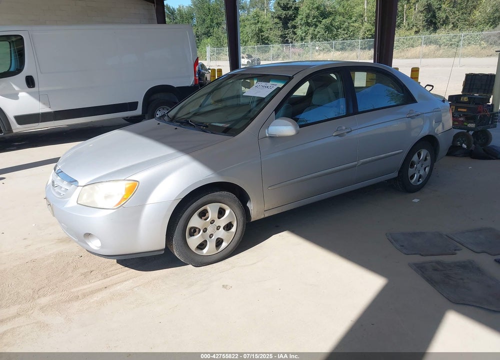 2004 KIA SPECTRA EX/LX VIN: KNAFE121245041243