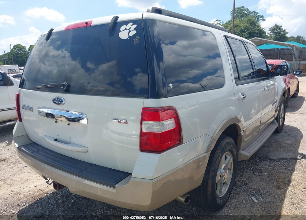 2008 FORD EXPEDITION VIN: 1FMFU17548LA12566
