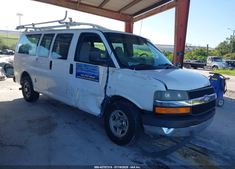 2005 CHEVROLET EXPRESS VIN: 1GNFG15X151106869