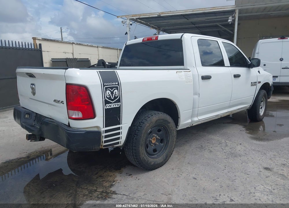 2017 RAM 1500 VIN: 1C6RR7KT7HS799439