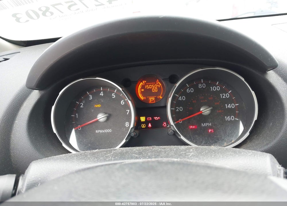 2009 NISSAN ROGUE VIN: JN8AS58V89W183724