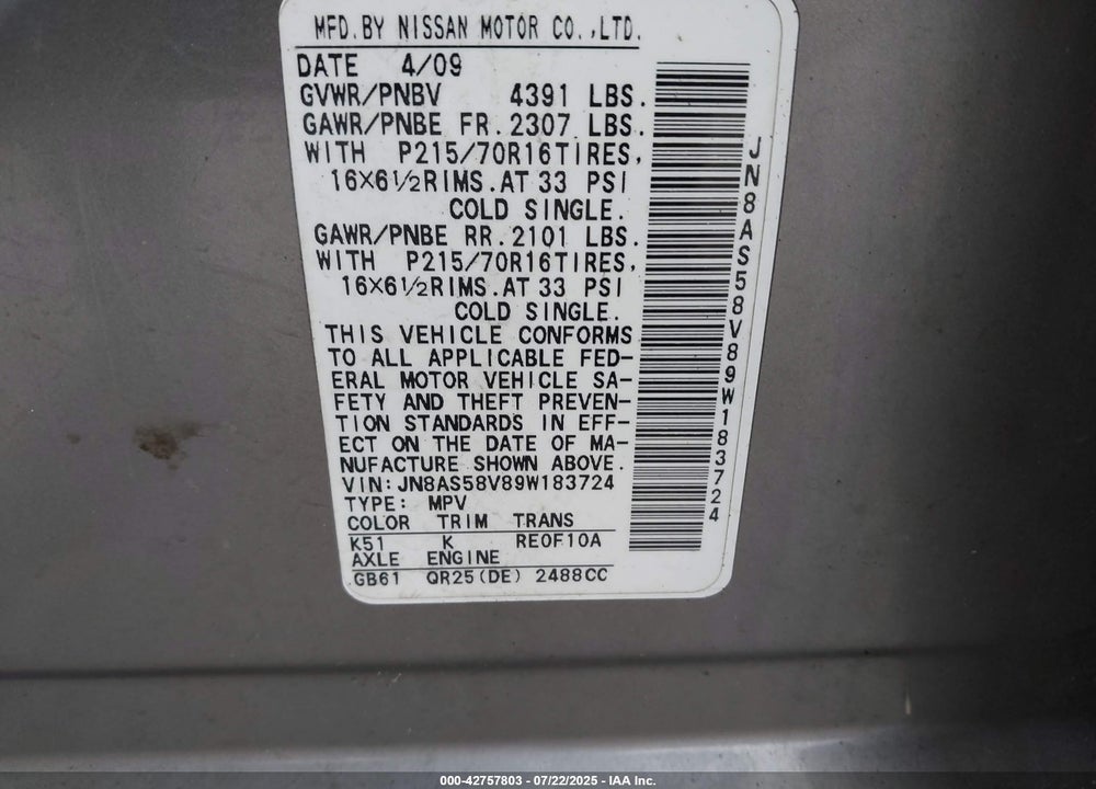 2009 NISSAN ROGUE VIN: JN8AS58V89W183724