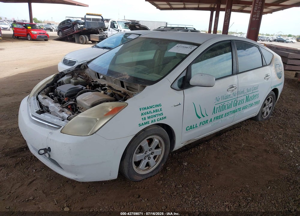 2005 TOYOTA PRIUS VIN: JTDKB20U853121642