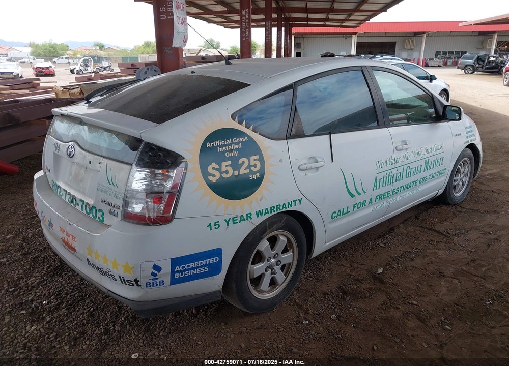 2005 TOYOTA PRIUS VIN: JTDKB20U853121642