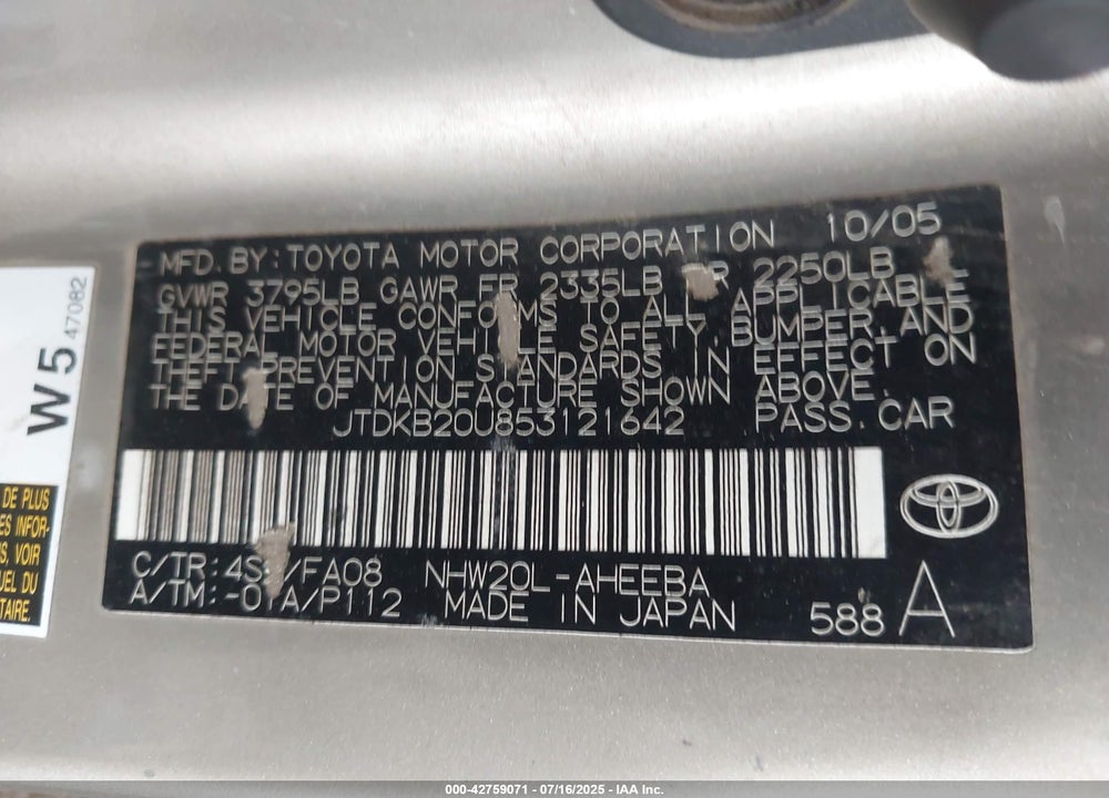 2005 TOYOTA PRIUS VIN: JTDKB20U853121642